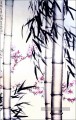 XU Beihong bambou et fleurs ancienne Chine à l’encre